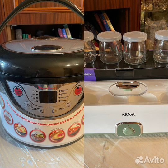 Мультиварка Moulinex и йогуртница kitfort