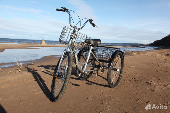 Универсальный трехколесный велосипед 26