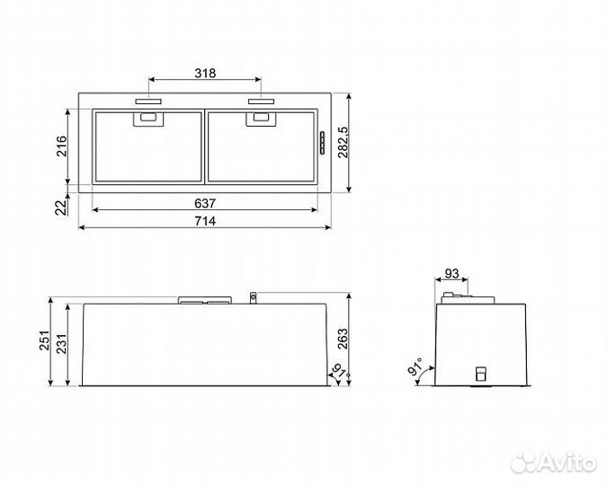 Вытяжка smeg KSG70HPE