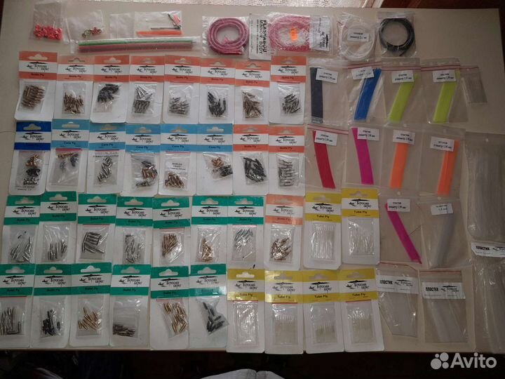 Трубки, конуса,пластик для вязания лососевых мушек