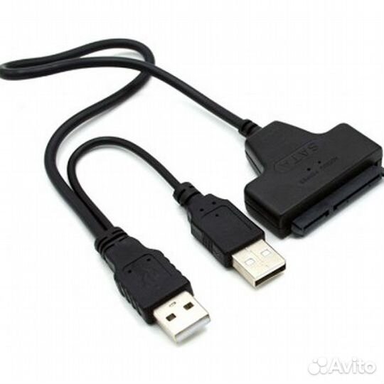 Адаптер USB - SATA С Доп Питанием Для HDD 2,5