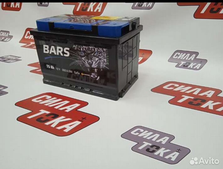 Аккумулятор на Kia sorento