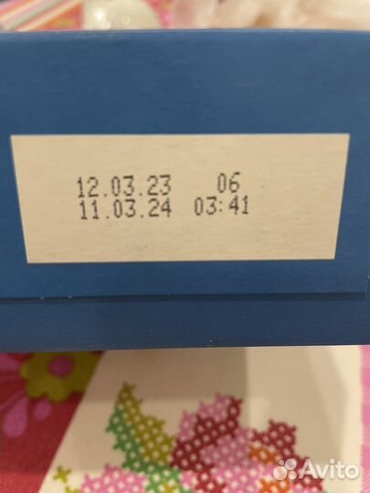 Смесь сухая молочная Агуша 2