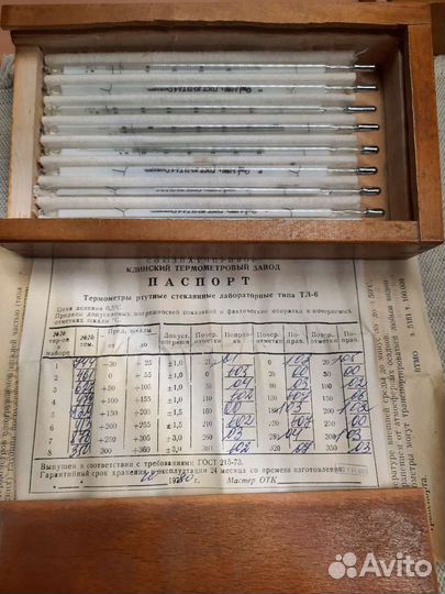 Лабораторный Термометр, Ареометр, Денсиметр