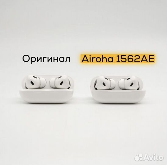 Airpods pro 2 airoha 1562ae