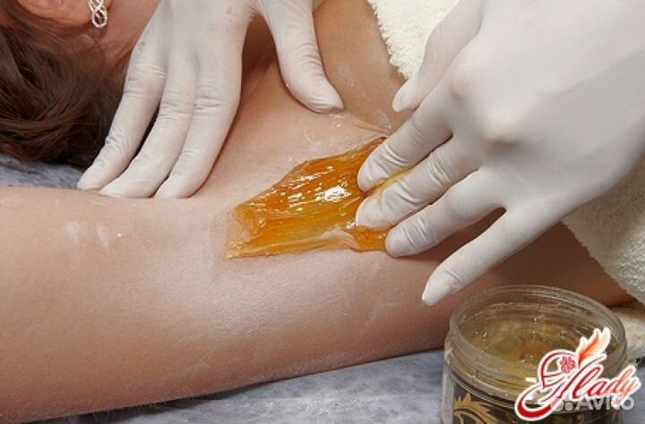 Сахарная/ восковая эпиляция