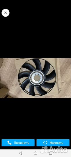 Вентилятор охлаждения бмв х5