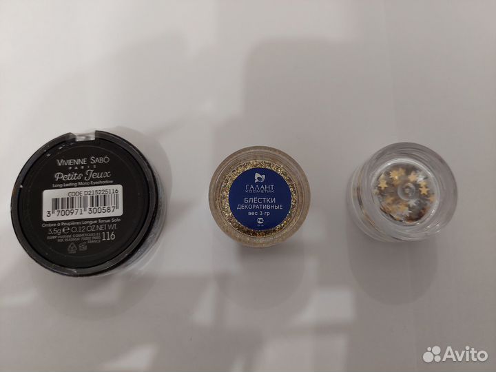 Тени для век vivienne sabo