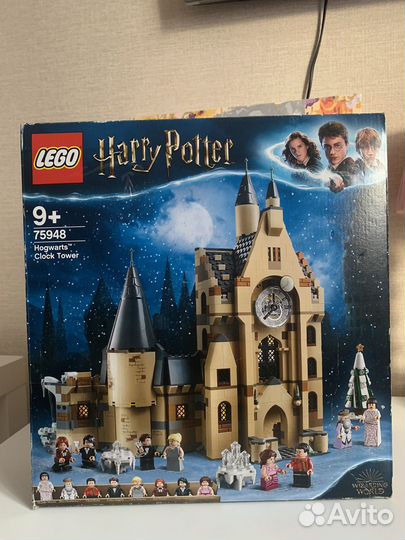 Lego Harry Potter 75948