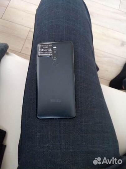 Meizu M8, 4/64 ГБ