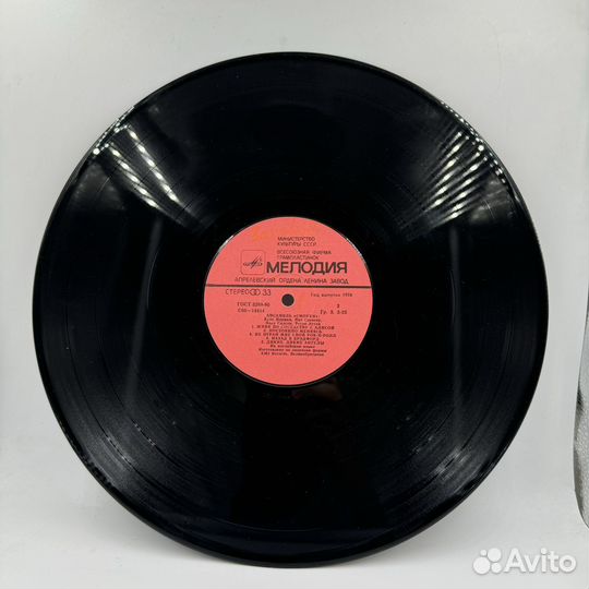 Виниловая пластинка Смоуки Smokie Вернись к тому