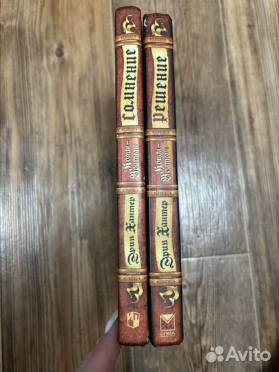 Коты воители Судьба небесного племени