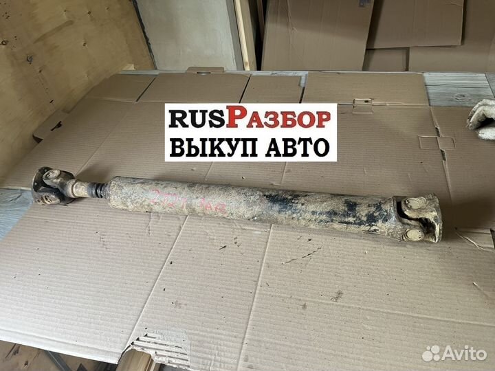 Кардан задний Нива ваз 2121