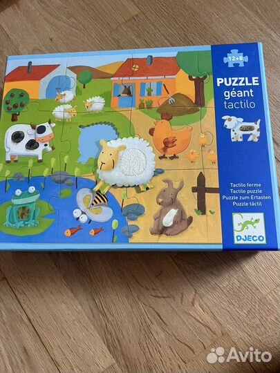 Гигантский пазл djeco