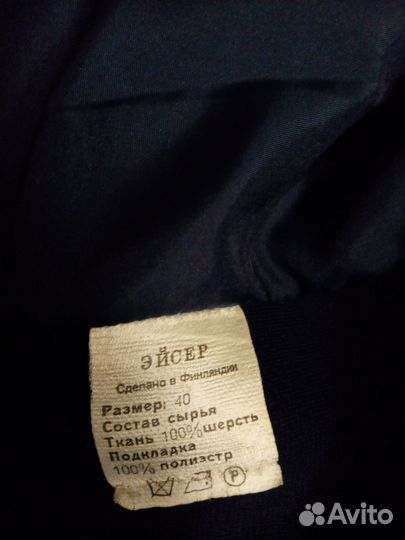 Пиджак женский Eiser б/у