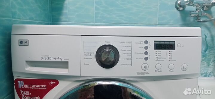 Стиральная машина lg