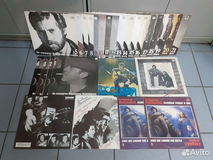 Пластинки высоцкого с1по21 и еще