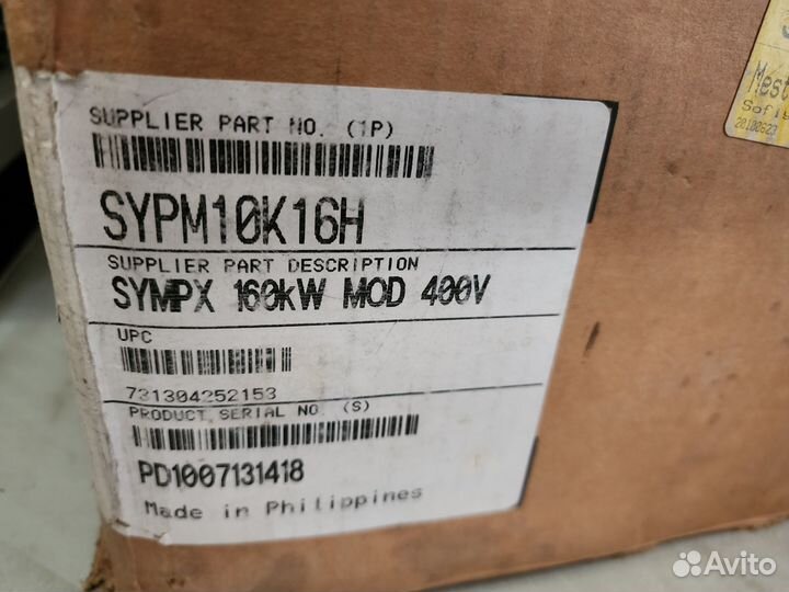 Силовой модуль APC Symmetra PX (sypm10K16H)