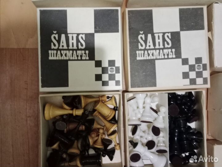 Шахматы деревянные СССР