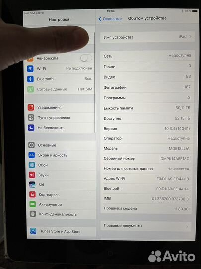 iPad 4 64gb wi-fi+cellular, чёрный