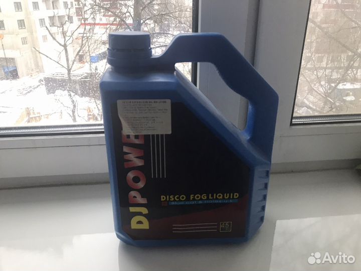 Жидкость для дым машины