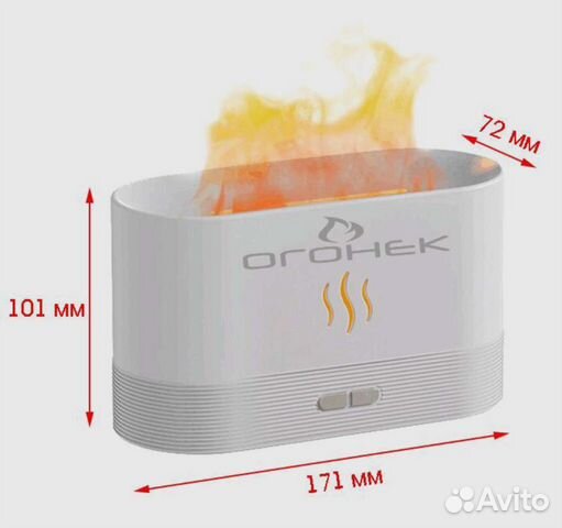 Увлажнитель воздуха с эффектом пламени