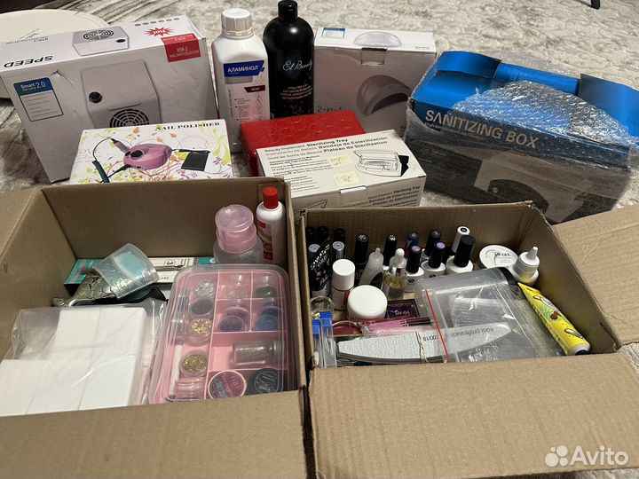 Набор для маникюра