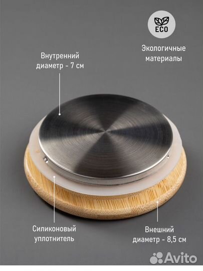 Заварочный стеклянный чайник. Новый