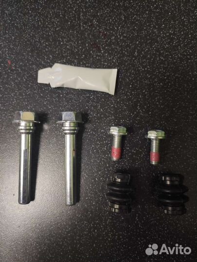 Ремкомплект направляющих суппорта - Autofren