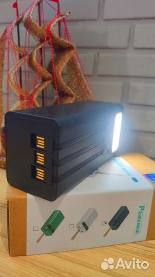 Power bank Smart X 50000