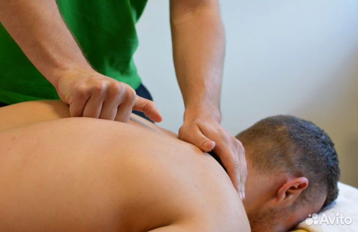 Массаж в Ивантеевке