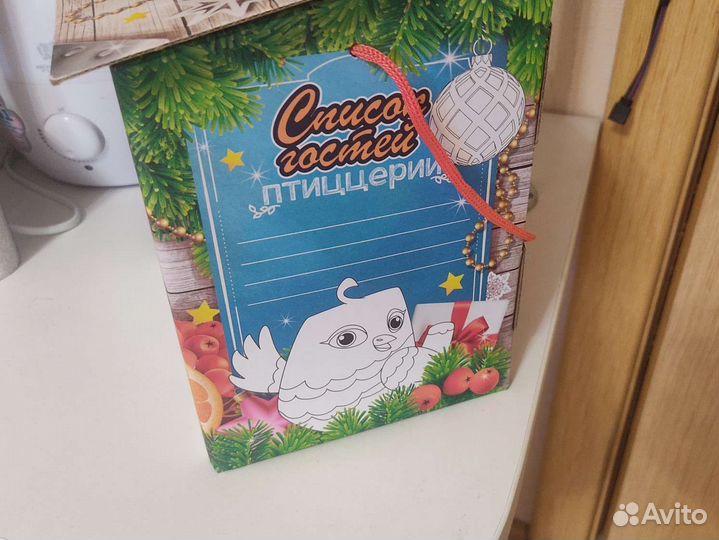 Кормушка для птиц