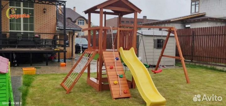 Детское игровое оборудование Савушка Хит 2