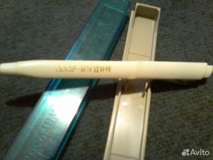 Ручки, набор карандашей, записная книжка СССР