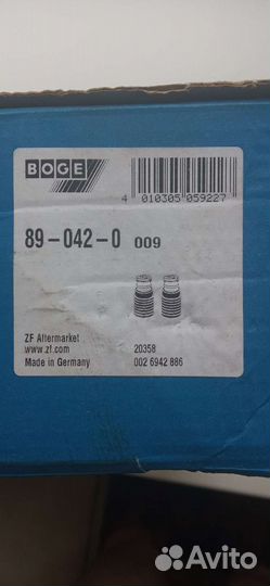 Комплект отбойников и пыльников golf 4