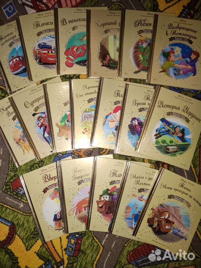 Детские книги disney