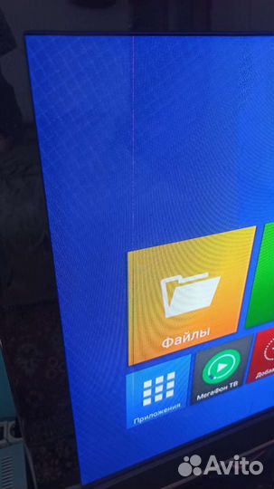 Плазменный телевизор samsung