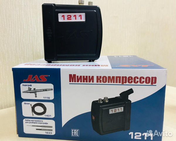 Аэрограф 1211. Компрессор Jas 1211. Устройство компрессора Jas 1211. Jas 1211 инструкция. Компрессор для аэрографа Jas 1207.