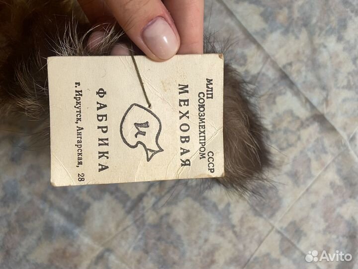 Шапка из меха, меха