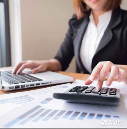 Обучение бухгалтерскому учету, бухгалтерии 1-С