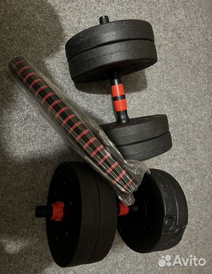 Гантели разборные 24 кг