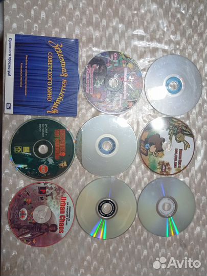 Диски без коробки