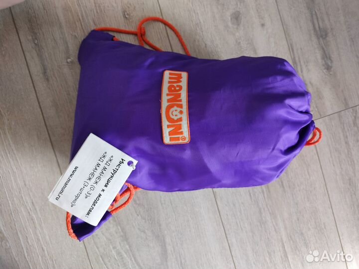 Жд манеж в поезд