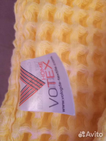 Плед вафельный детский