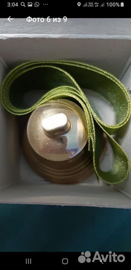 Колокольчик Валдайский