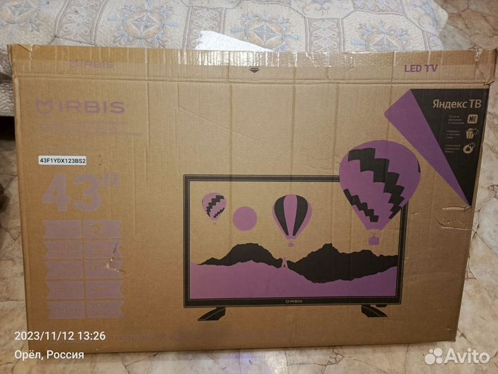 Телевизор smart tv 43 дюйма