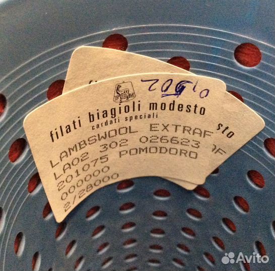 Пряжа нитки для вязания Италия
