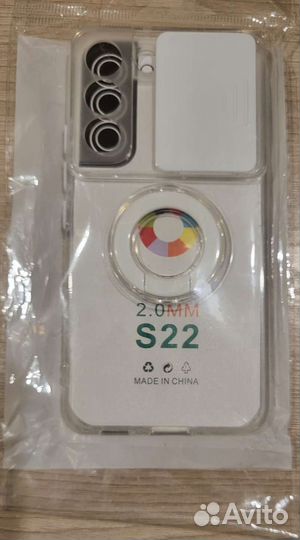 Чехол на Samsung s22