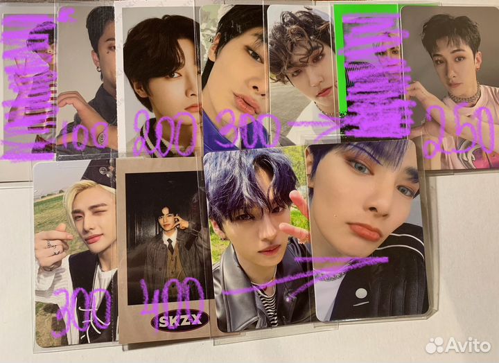 Карты stray kids