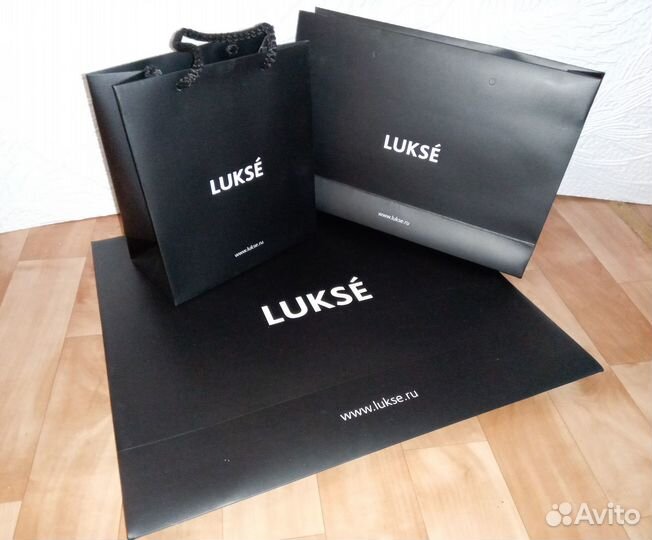 Брендовые пакеты Lukse